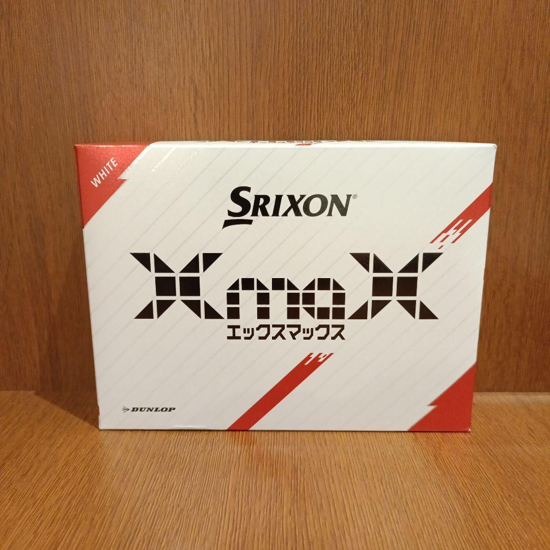 スリクソンSRIXSON　エックスマックスxmax　２ダース(24球)セット