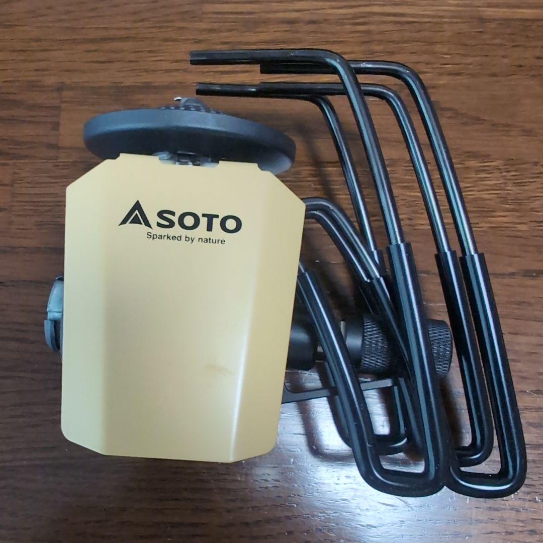 【未使用品】SOTO ST-310 ナチュラム別注カラー エンハイクオプション付