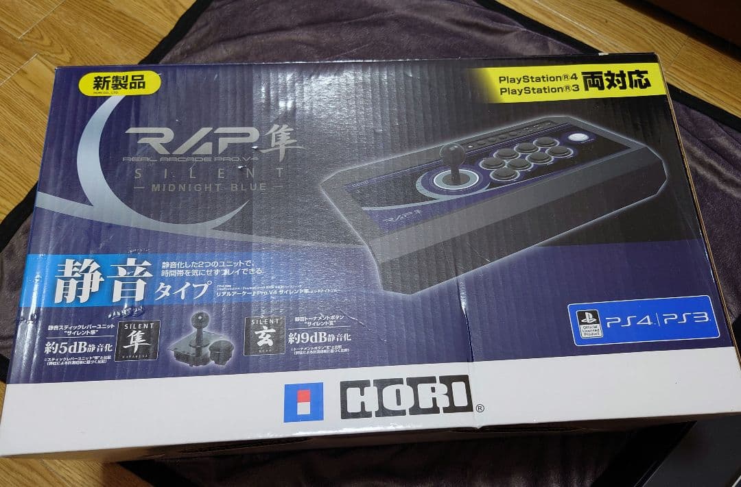 HORI RAP HAYABUSA SILENT 静音タイプリアルアーケードプロ
