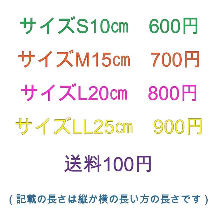 011　ゼロワン　ステッカー