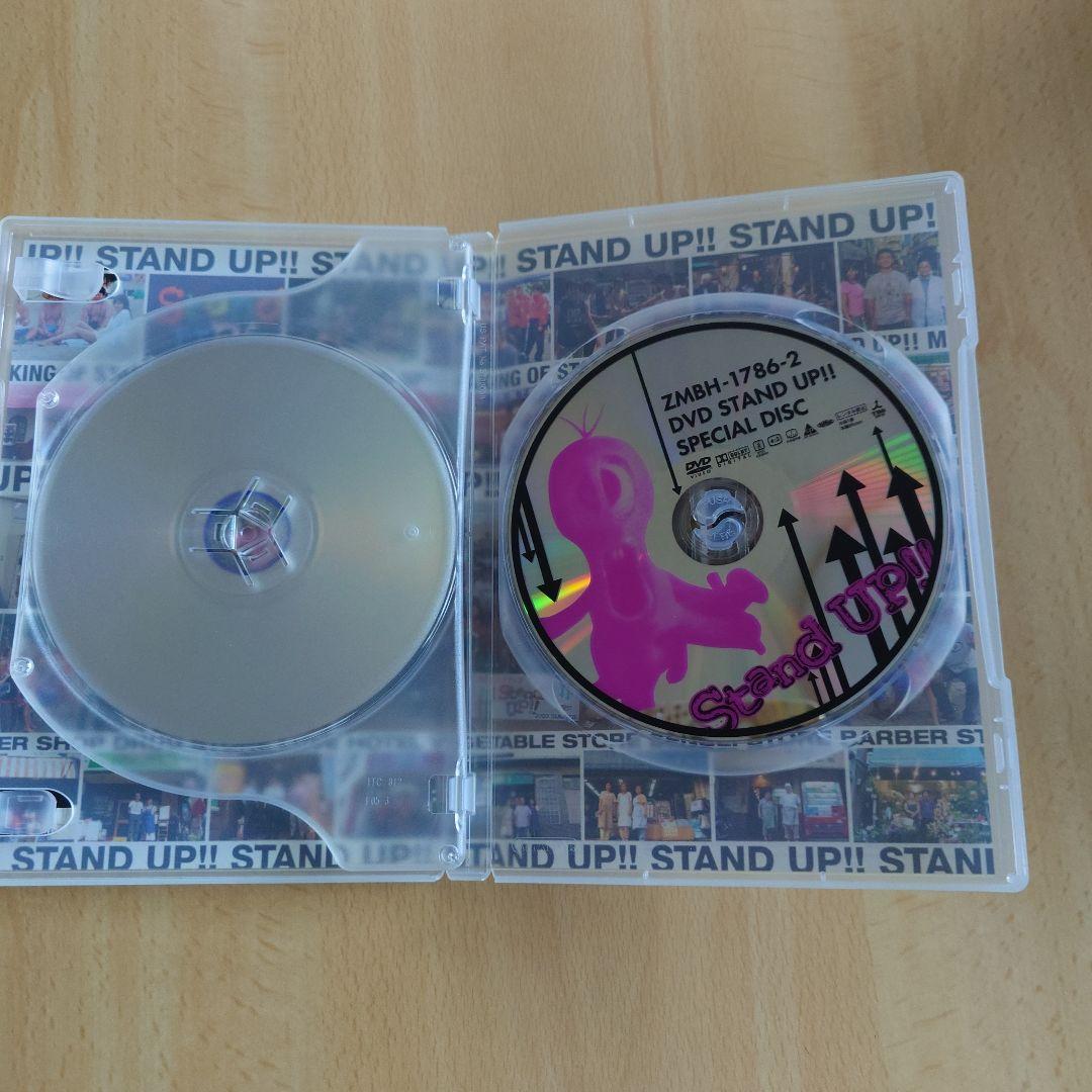 嵐　二宮和也　STAND UP!!　DVD-box