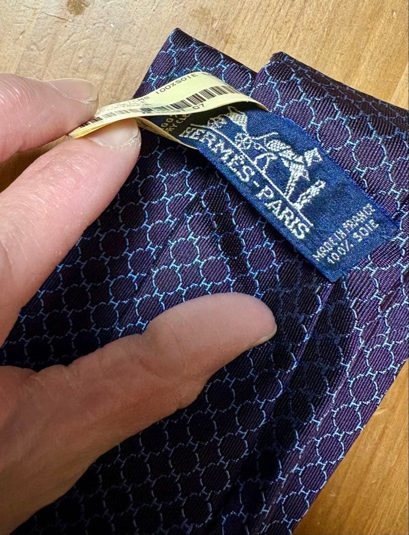 【新品未使用】HERMES シルクネクタイ プルーン/ラヴァンド 9.1cm