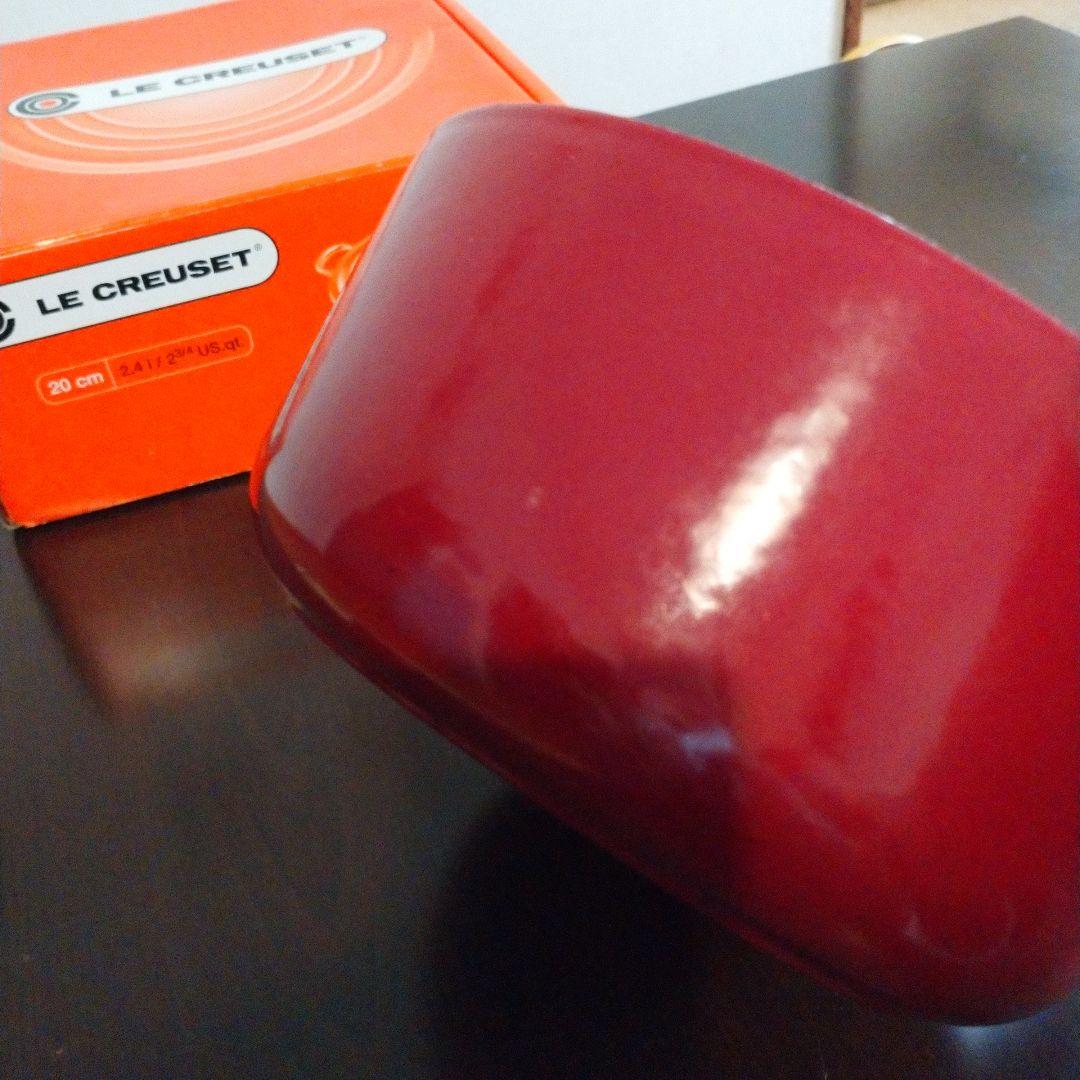 LE CREUSET　20cm 　鍋