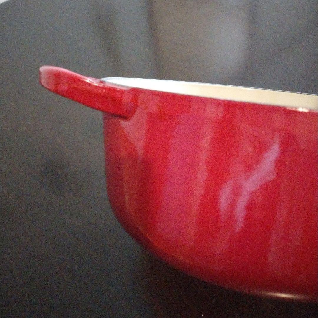 LE CREUSET　20cm 　鍋