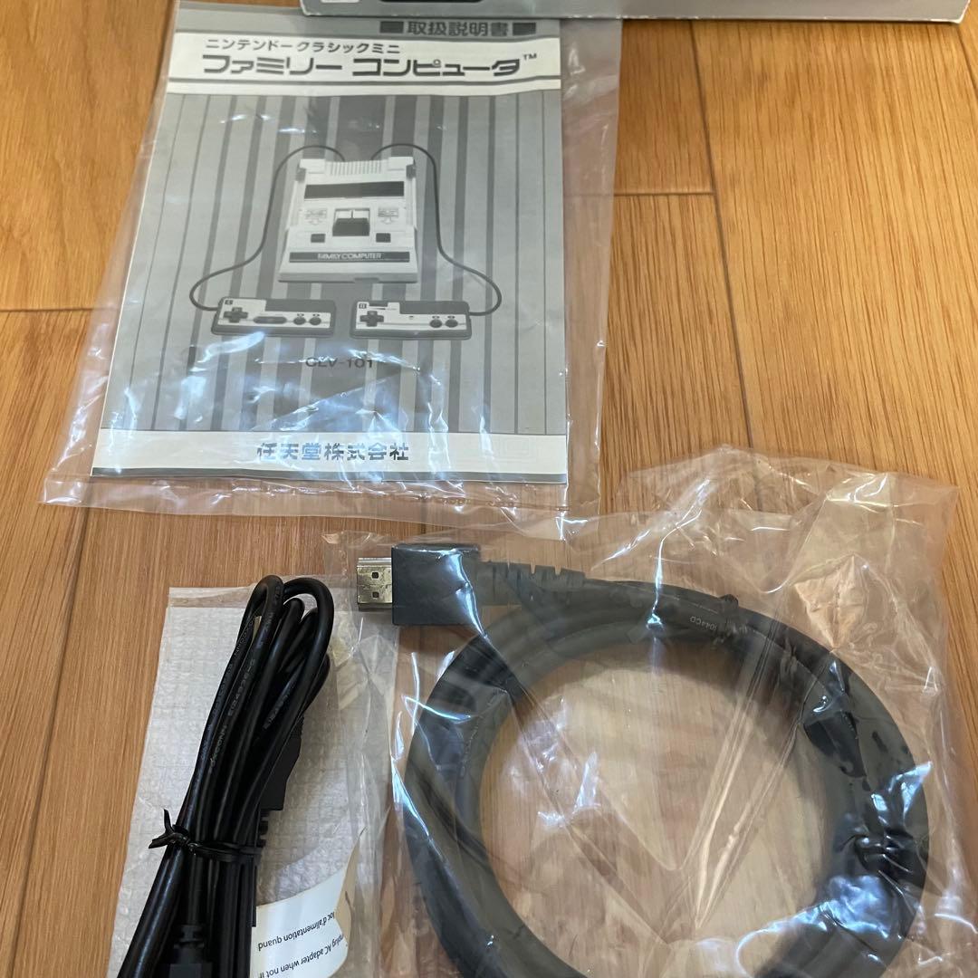 ファミリーコンピュータ クラシックミニ