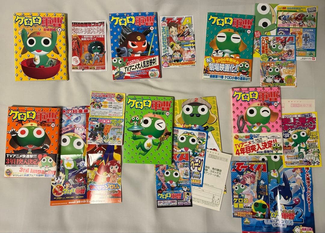 ケロロ軍曹 1巻〜14巻【帯付あり初版あり】