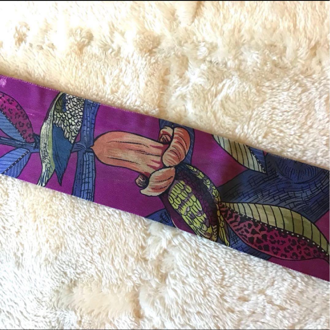 HERMES エルメス ツイリー シルク スカーフ　ツリーオブソング　タイニー