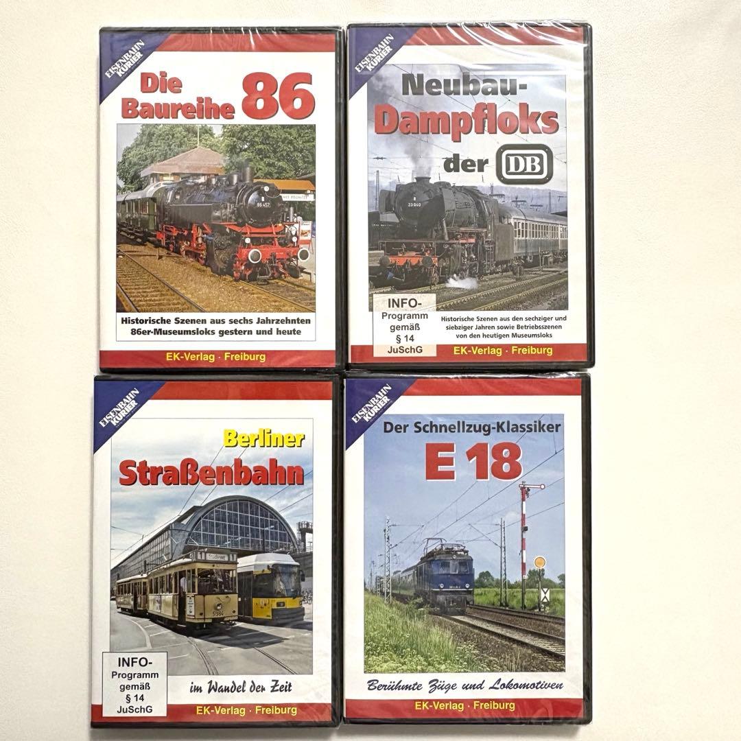 【新品未開封】ドイツ 鉄道DVD 31巻セット 機関車 列車 EK-Verlag