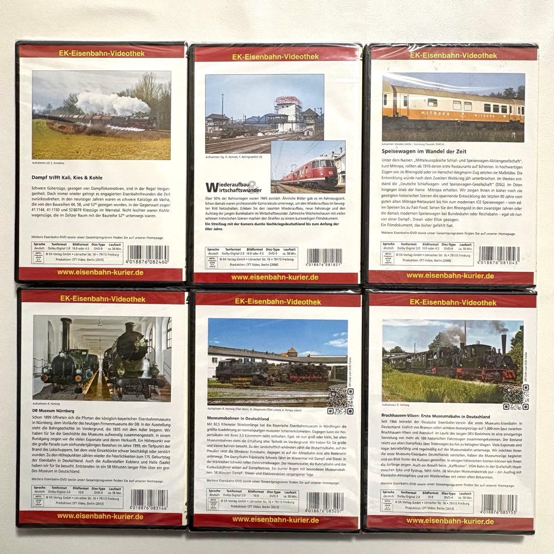 【新品未開封】ドイツ 鉄道DVD 31巻セット 機関車 列車 EK-Verlag