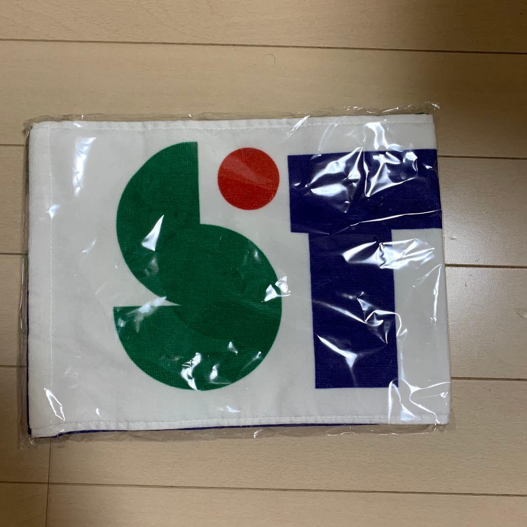 高市早苗タオル　サナエタオル 新品未開封