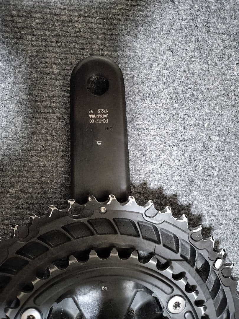 Shimano 105 FC-R7100 12速 クランクセット 172.5mm
