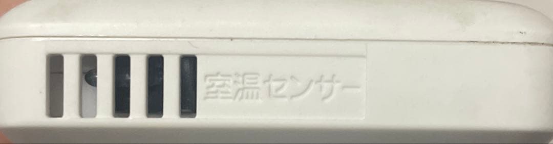 【F-19】美品Fujitsu エアコン用リモコンAR-FDA3J