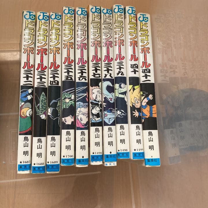 ドラゴンボール　1〜29 32〜41   大判34（ラスト）
