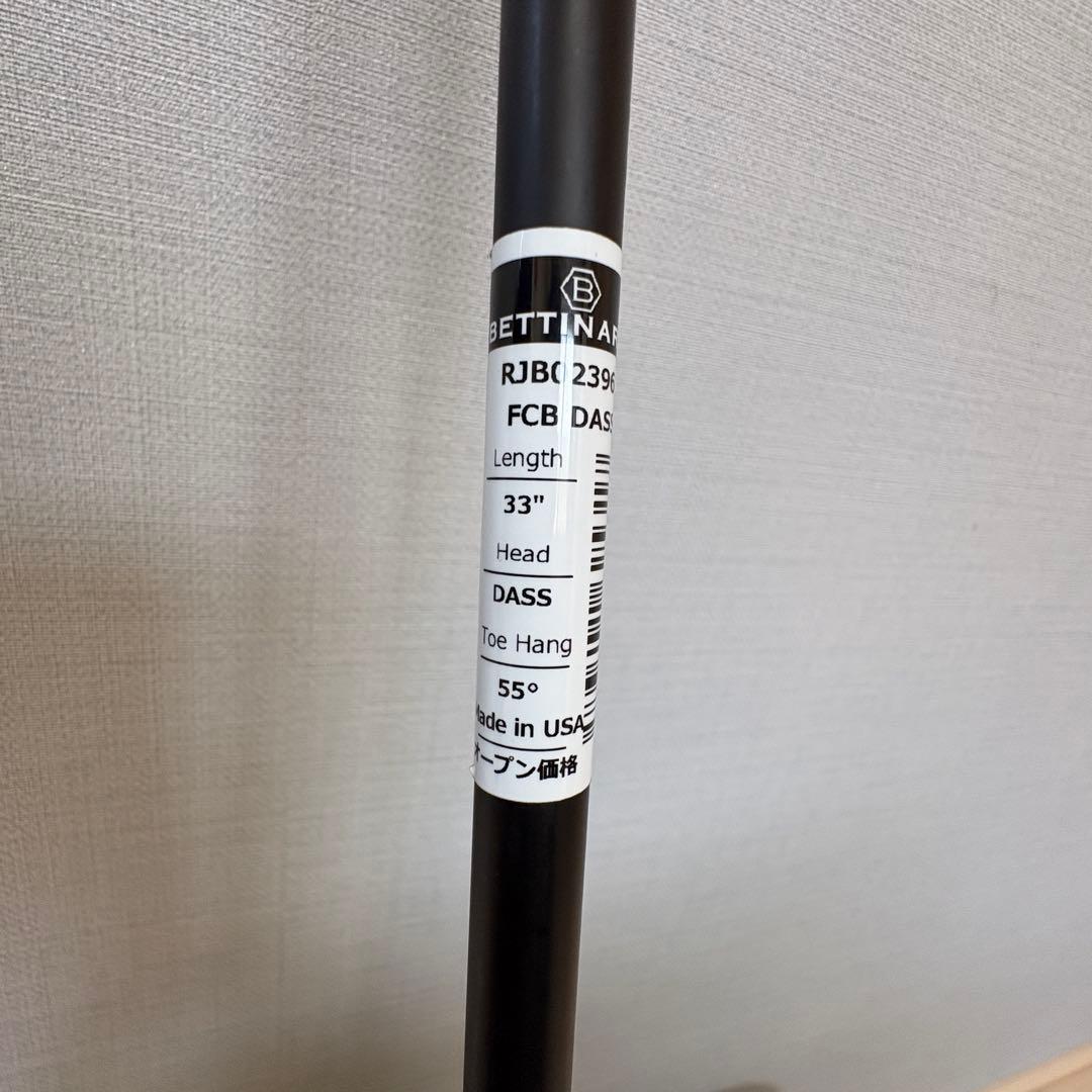 【激レア極美品】BETTINARDI FCB DASS 355G HIVE