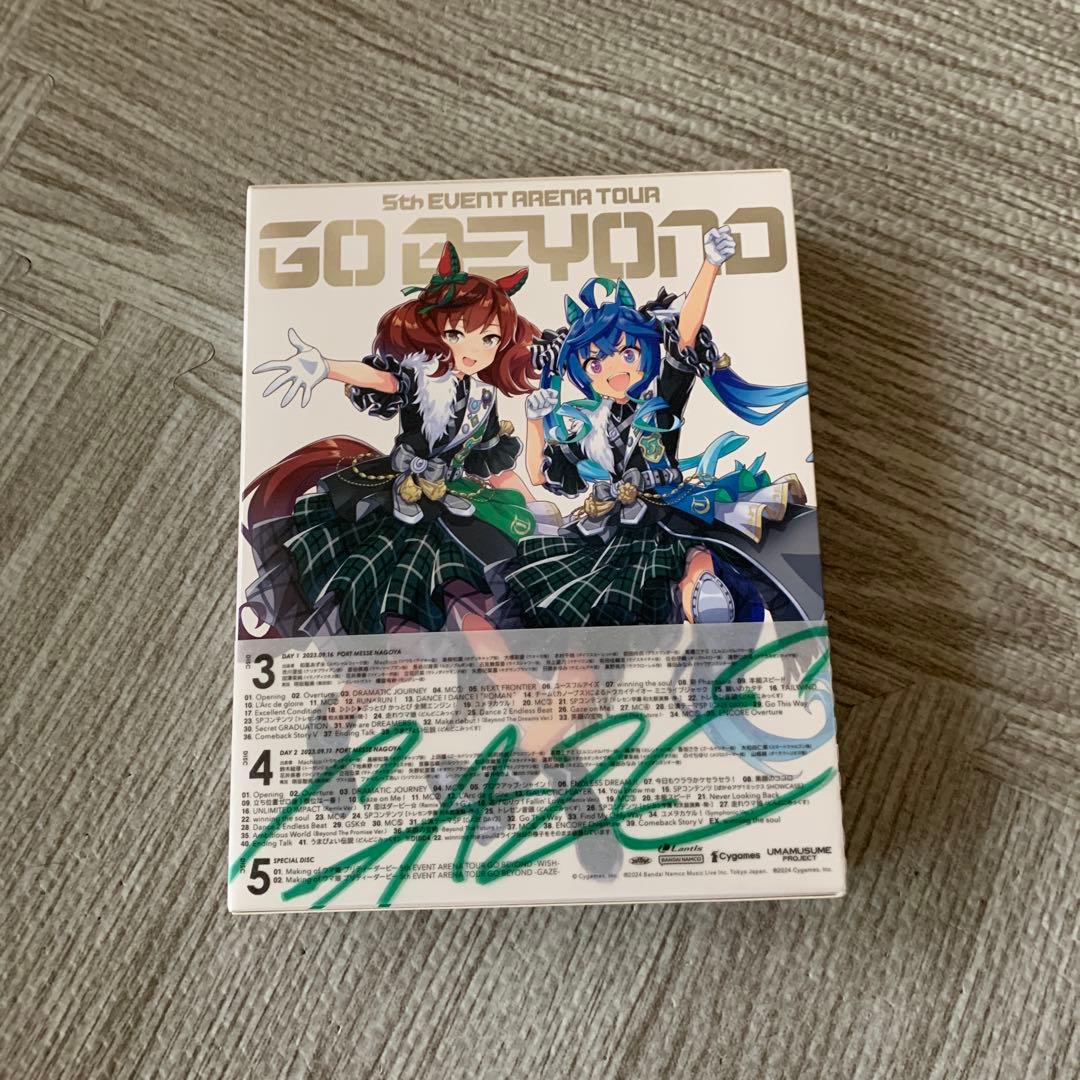 ウマ娘 プリティーダービー 5th EVENT ARENA TOUR GO B…