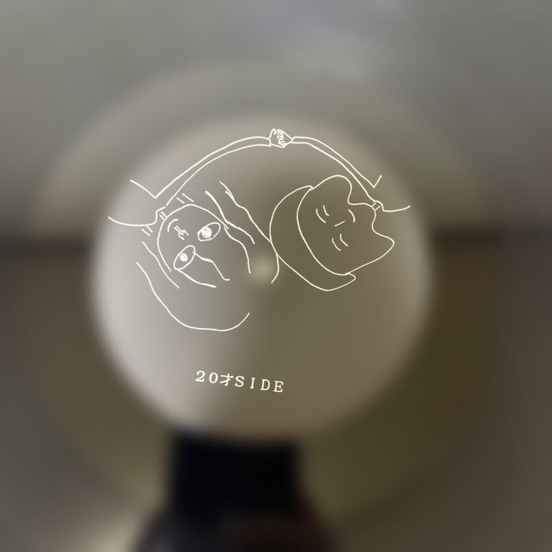 赤痢 レコード LOVE STAR アルケミーレコードSEKIRI LP 希少盤