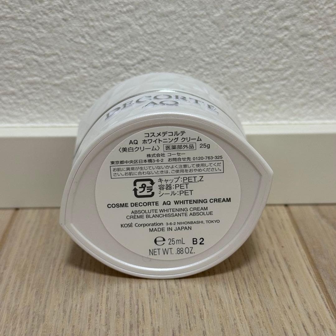 コスメデコルテ AQ ホワイトニングクリーム 25g