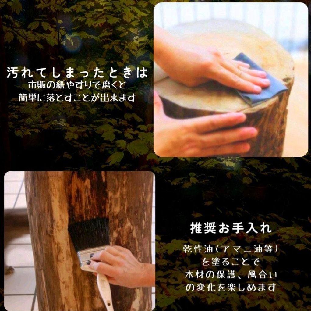 天然ひのきの切株テーブル 幅56cm 根元末広がり 特大