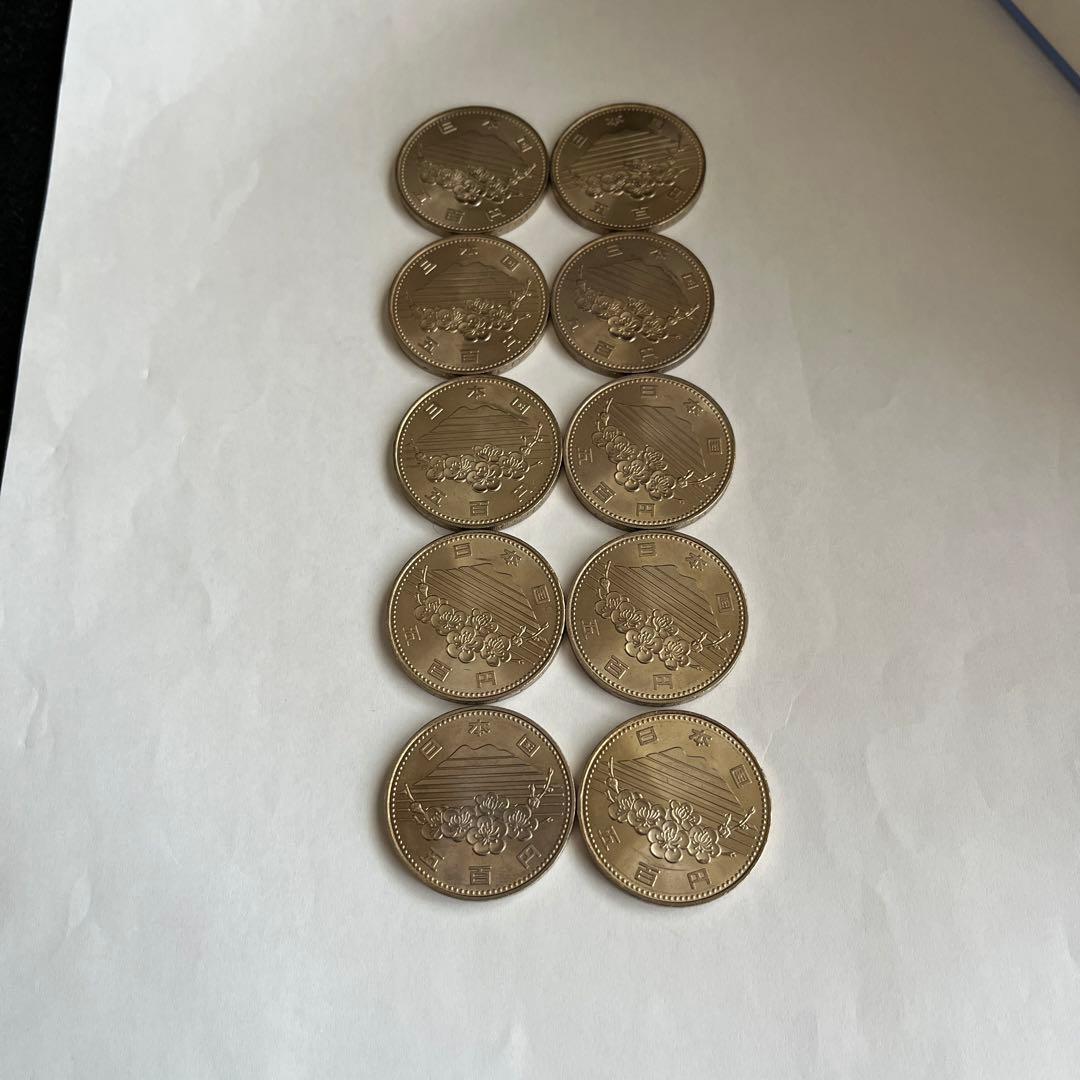 つくばEXPO 500円記念硬貨10枚