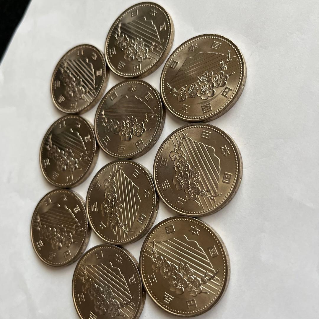 つくばEXPO 500円記念硬貨10枚