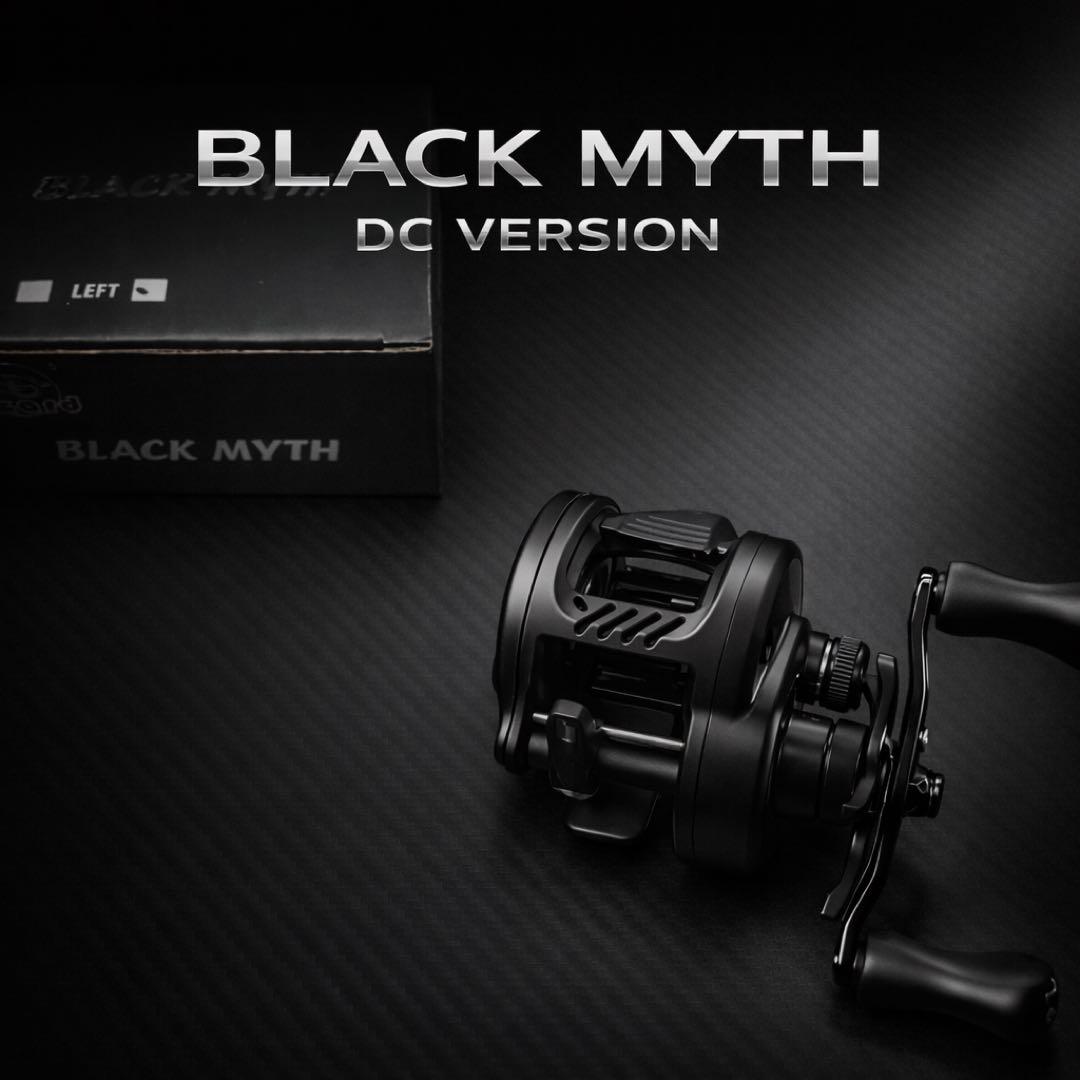 Lizard BLACK MYTH DC VERSION DCモデル　左巻