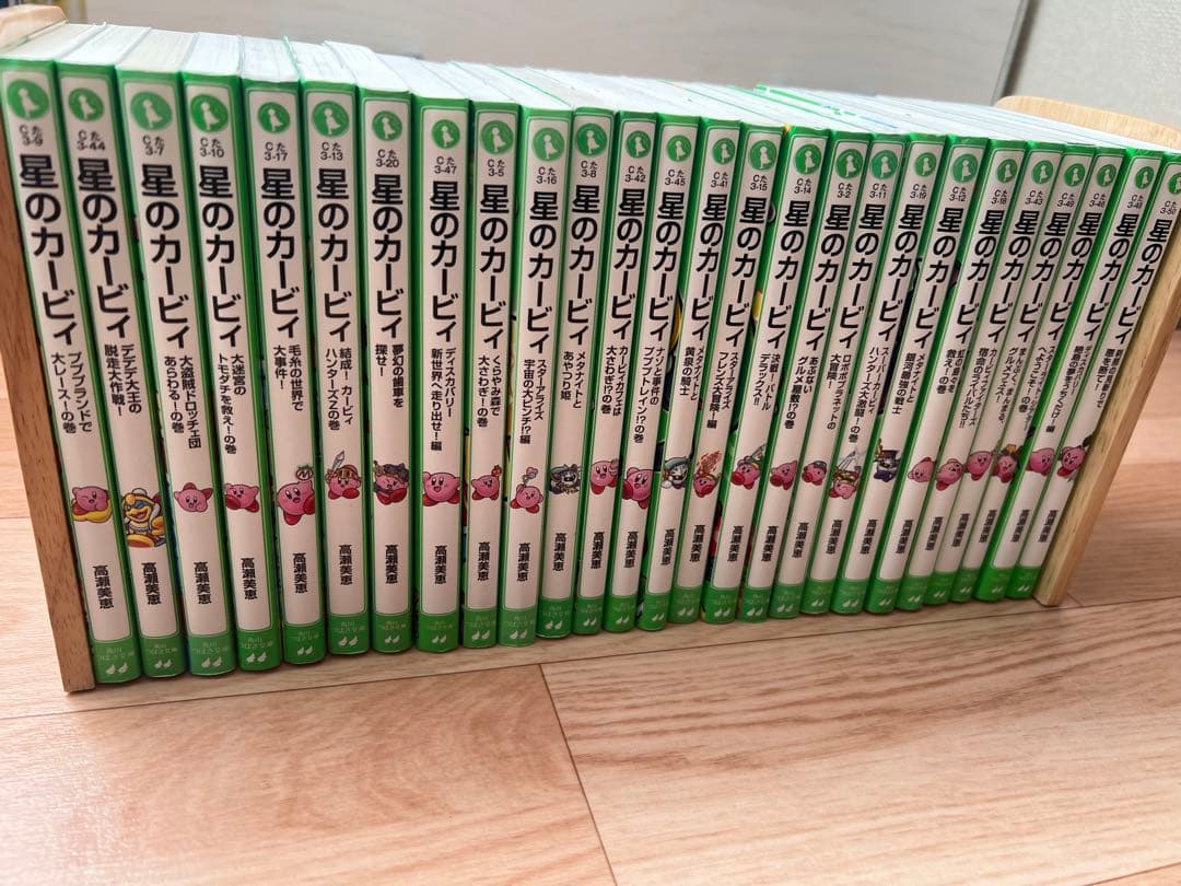 星のカービィ 全26巻セット