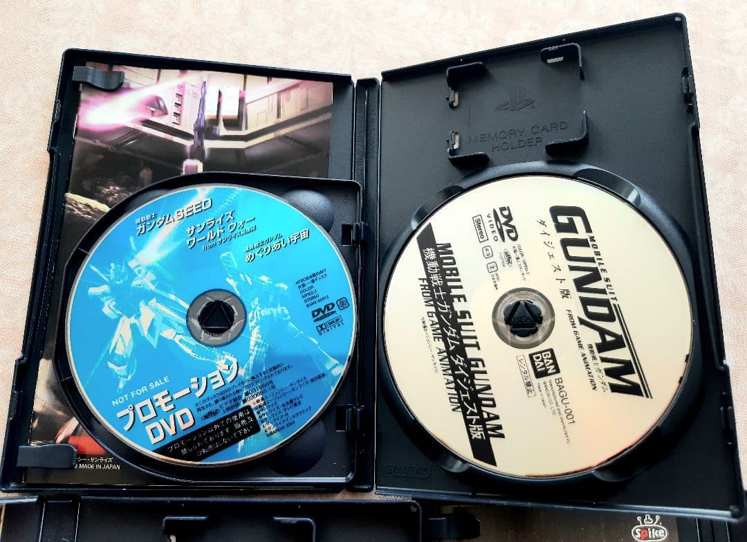 ☆ PS2 ソフト10個セット ☆