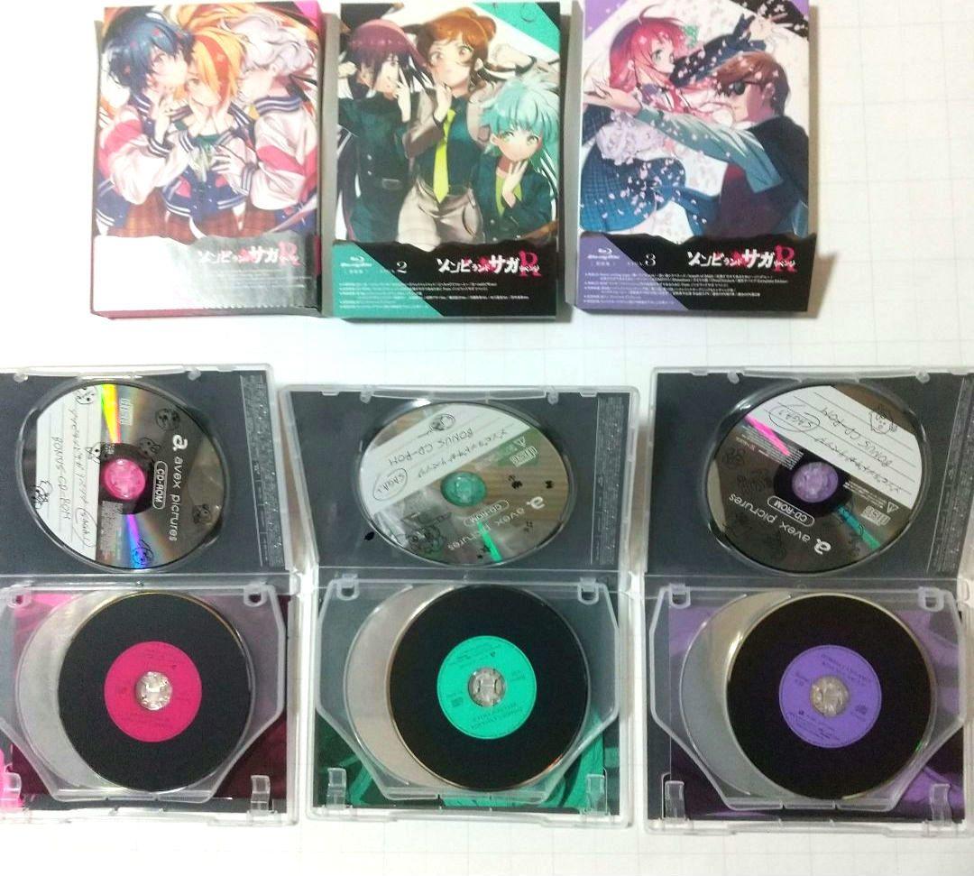 ゾンビランドサガ リベンジ SAGA.1