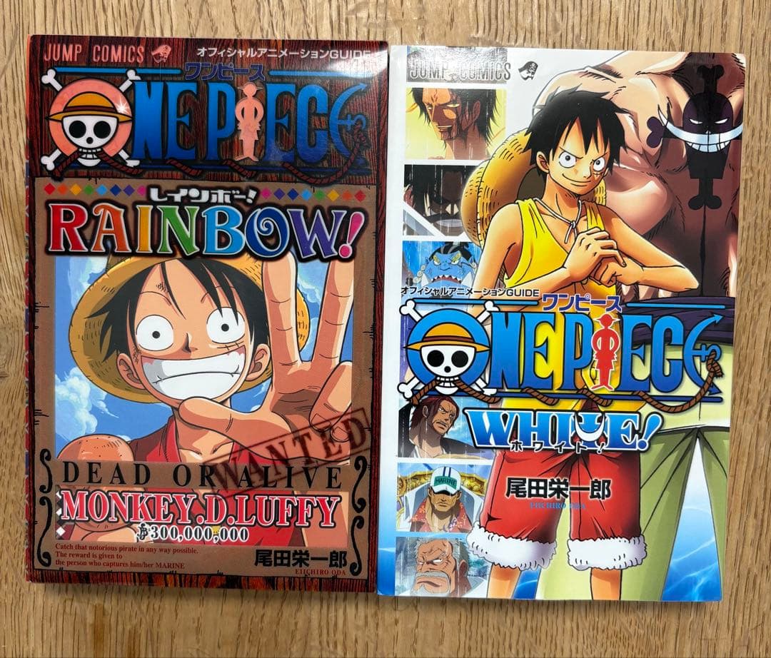 ONE PIECE 1巻〜90巻 + 2冊