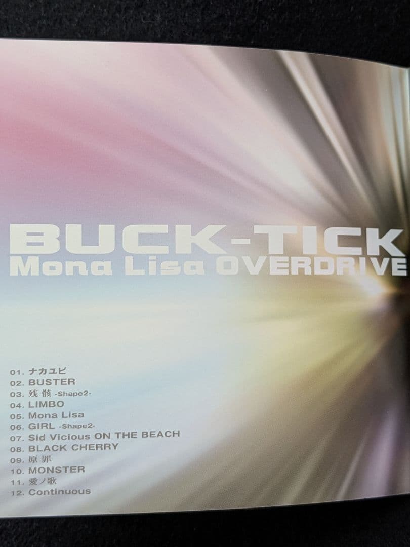 BUCK-TICK　Mona Lisa 生産限定盤　紙ジャケット仕様　櫻井敦司