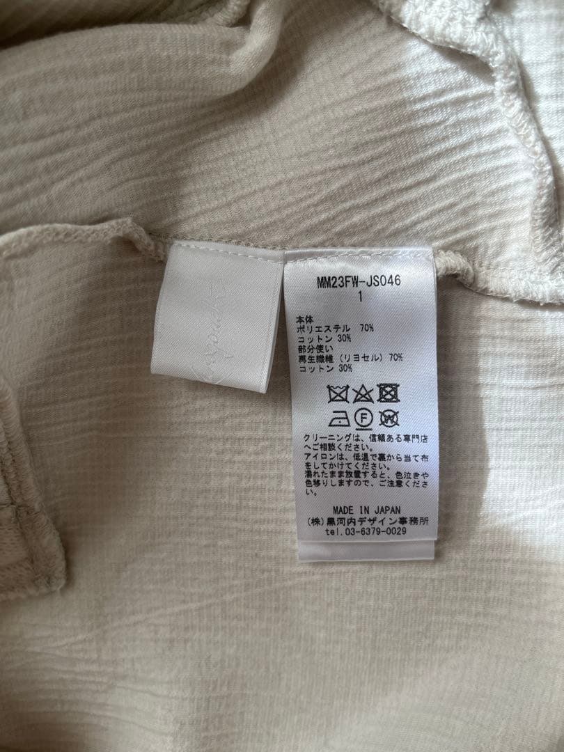 最終値下げサイズ1 Sleeveless Knitted Hoodie