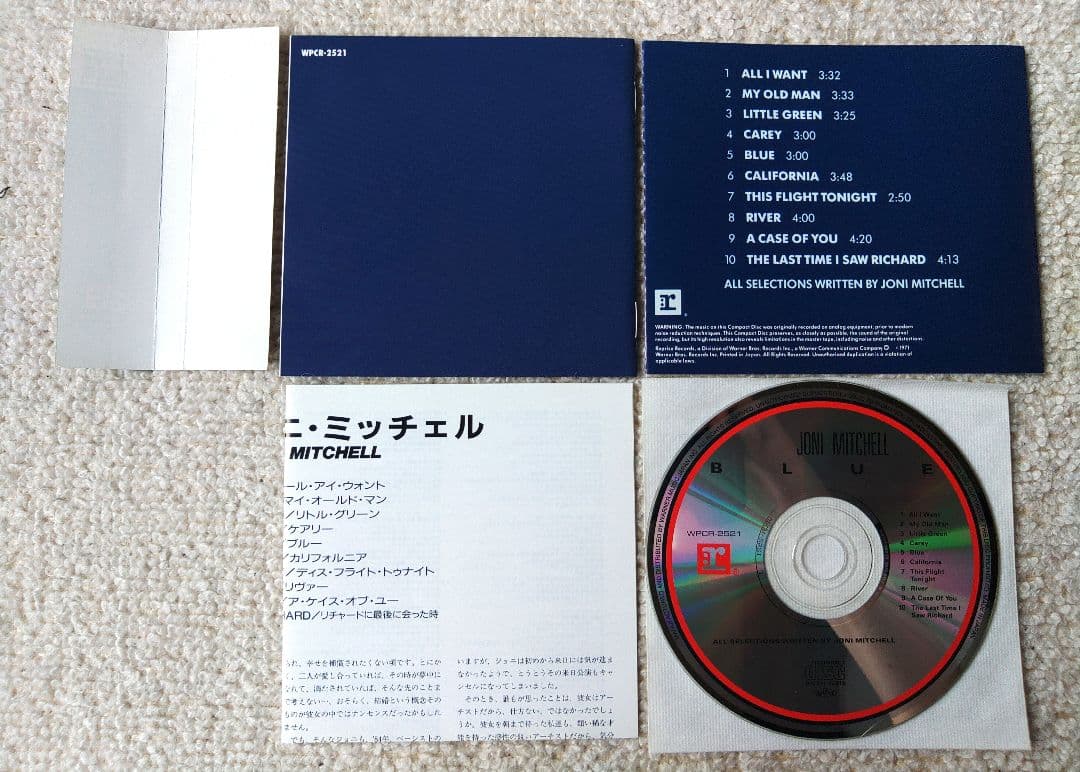 洋楽 Joni Mitchell Blue