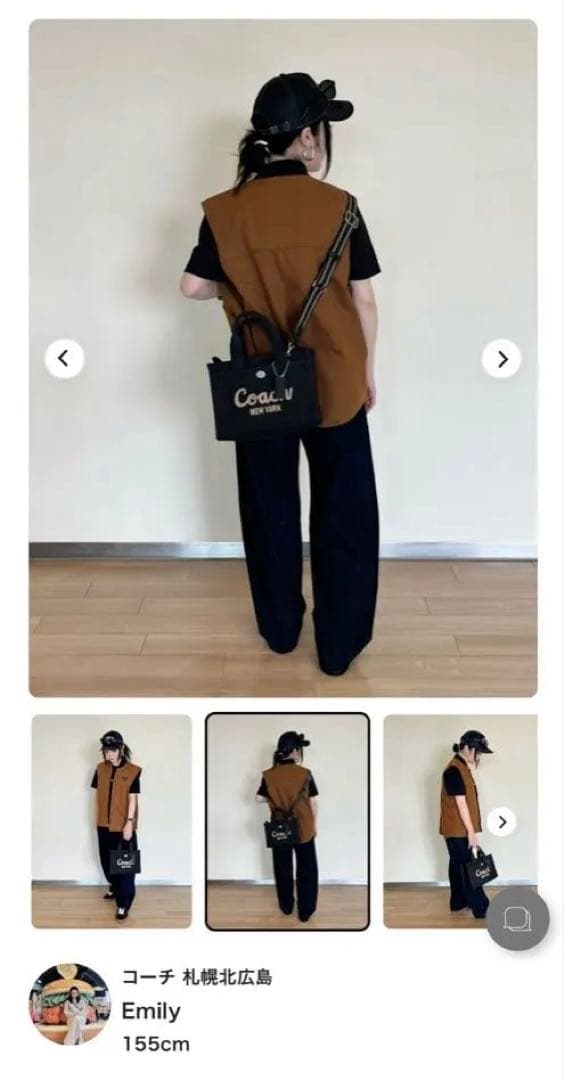 新品未使用 COACH ブラウン コットン ベスト