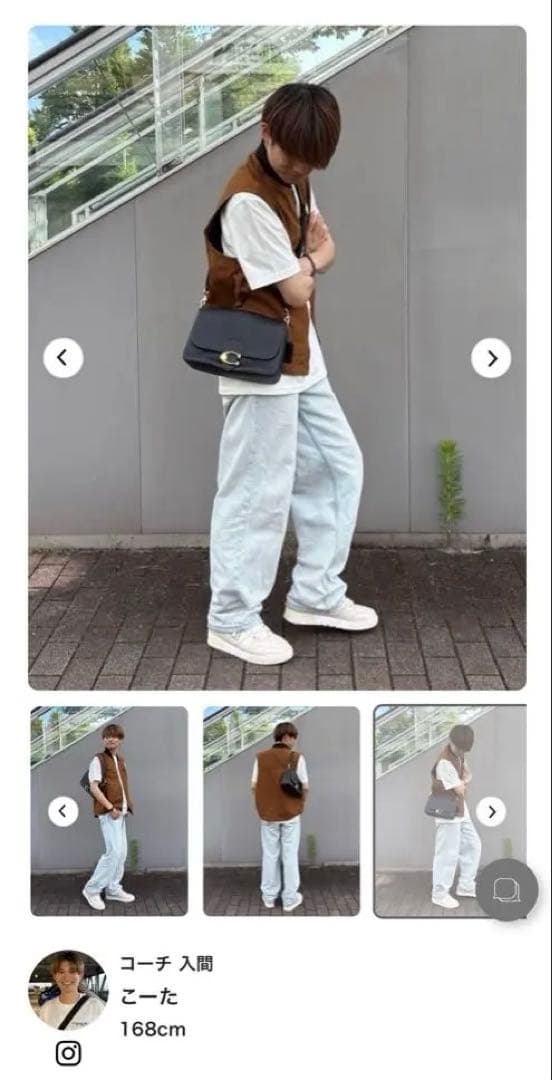 新品未使用 COACH ブラウン コットン ベスト