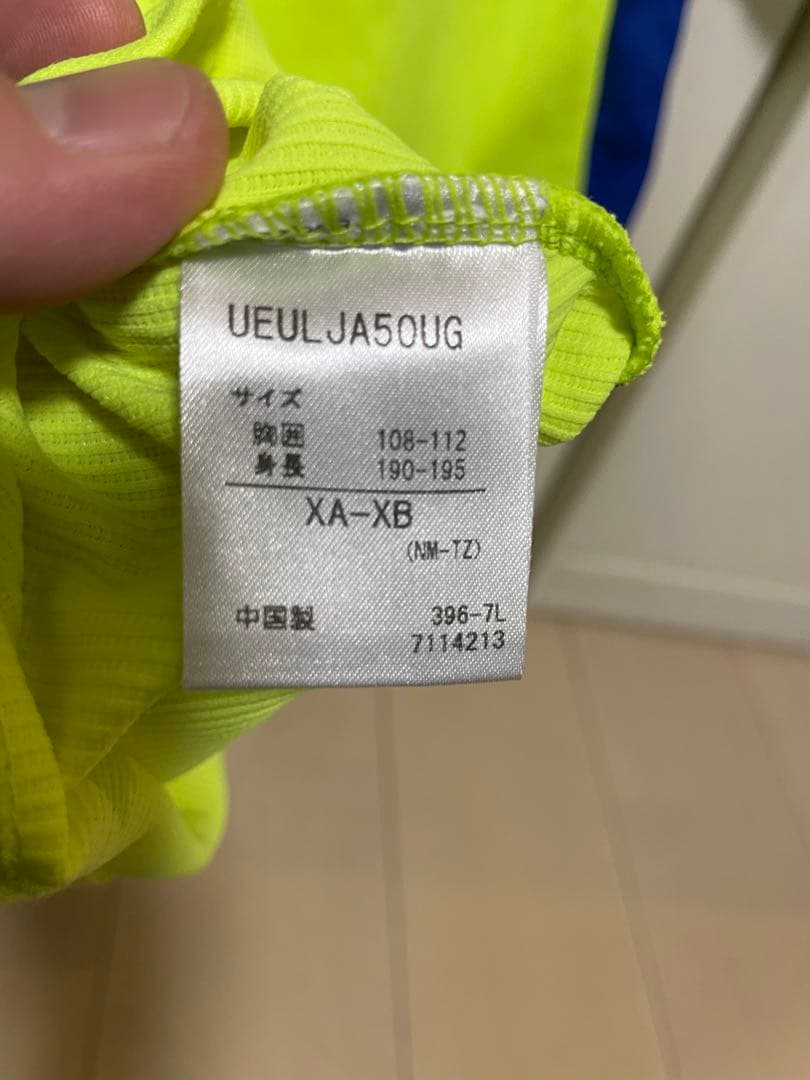 umbro ガンバ大阪支給品トレーニングユニフォーム