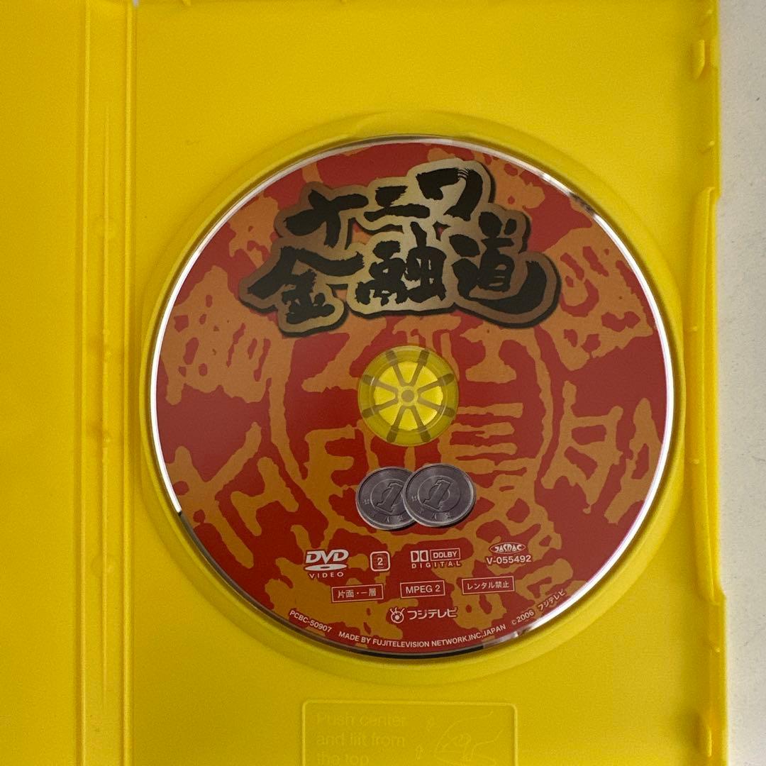 ナニワ金融道 1－6 全巻 DVDセット セル盤