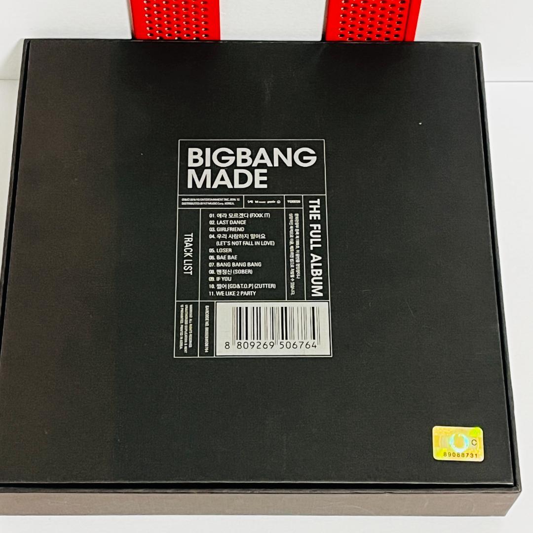 BIGBANG Made The Full Album CD 輸入盤 トレカ付