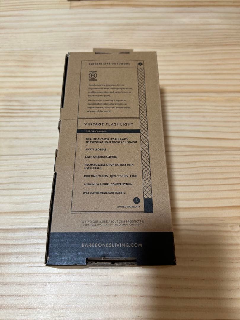 BAREBONES VINTAGE FLASHLIGHT オリーブ 2個セット