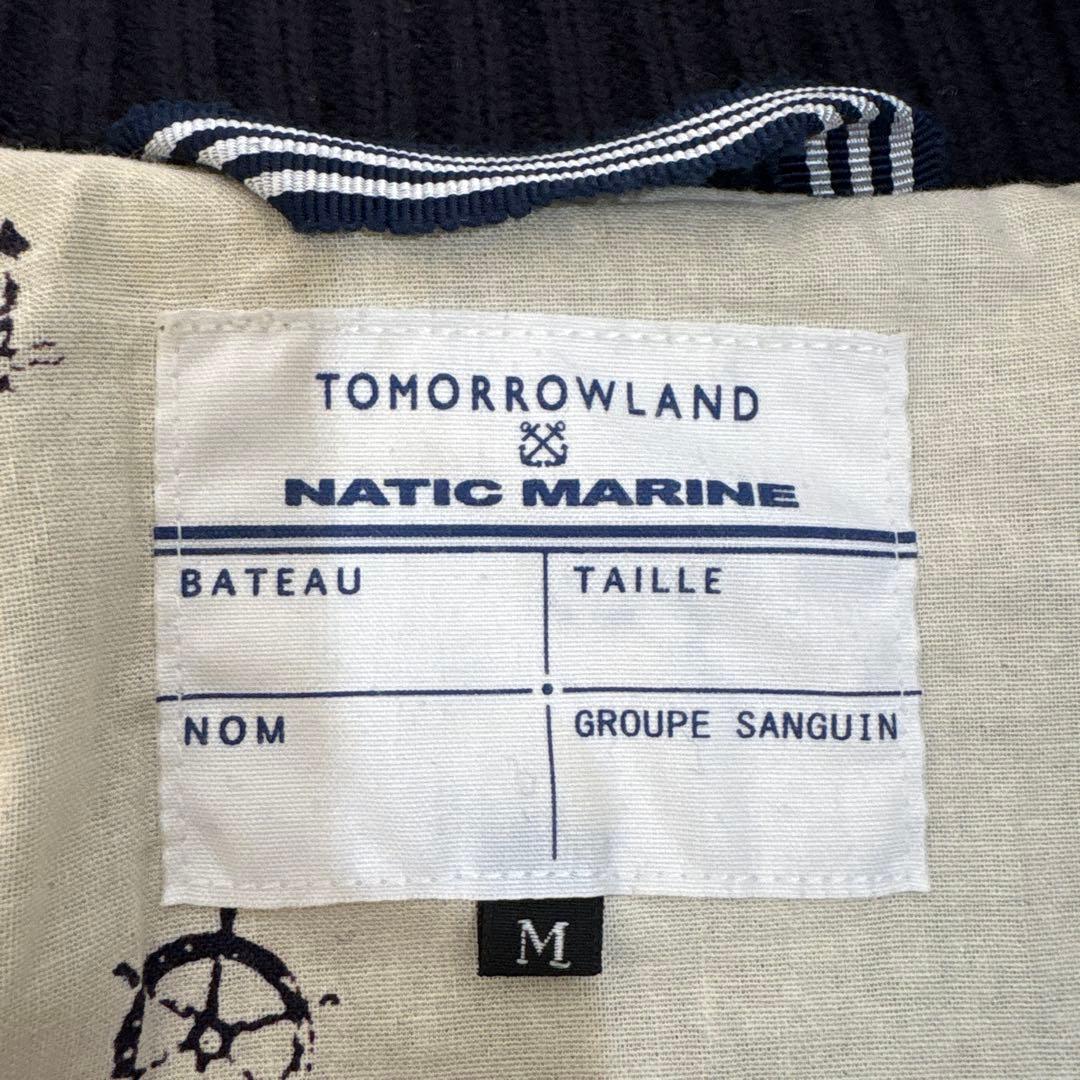 TOMORROWLAND NATIC MARINE ウールジャケット M
