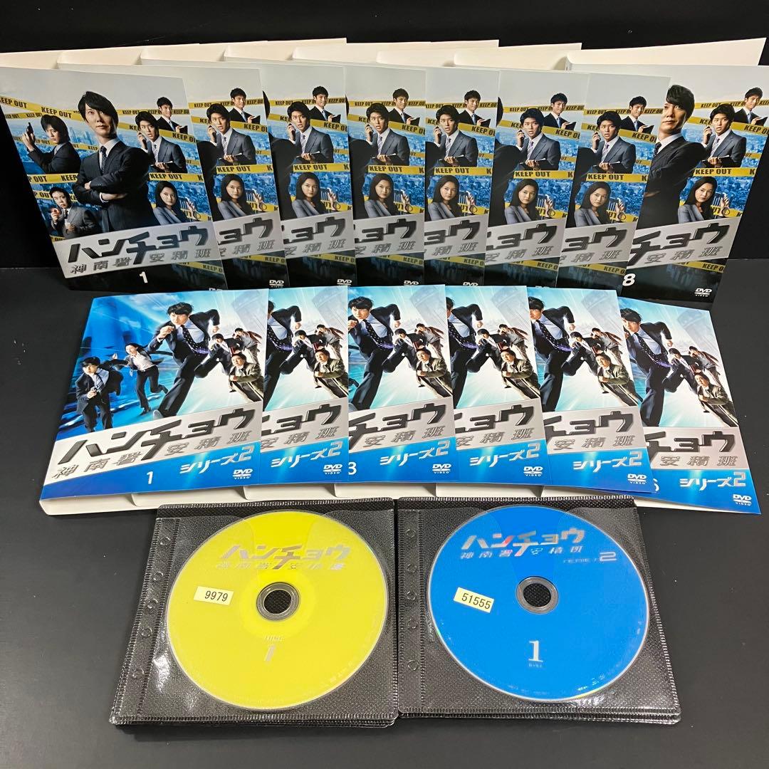 ハンチョウ 神南署安積班 season1~6 レンタルDVD TVドラマ