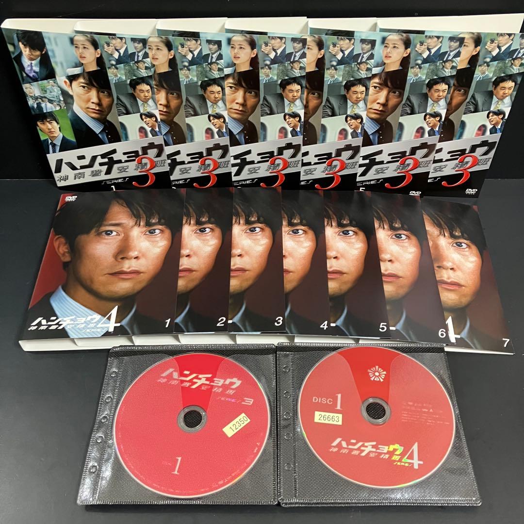 ハンチョウ 神南署安積班 season1~6 レンタルDVD TVドラマ