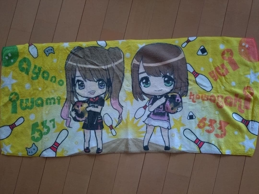 ★ともちち★　のいゆいセット