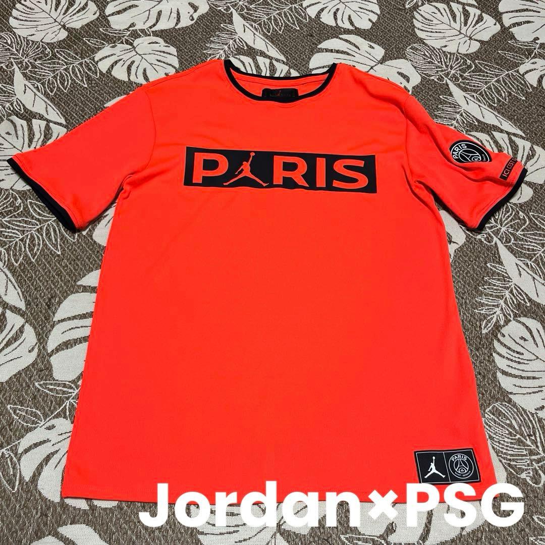 【Jordan×PSG】パリ・サンジェルマン　ゲームシャツ　ジャンプマン