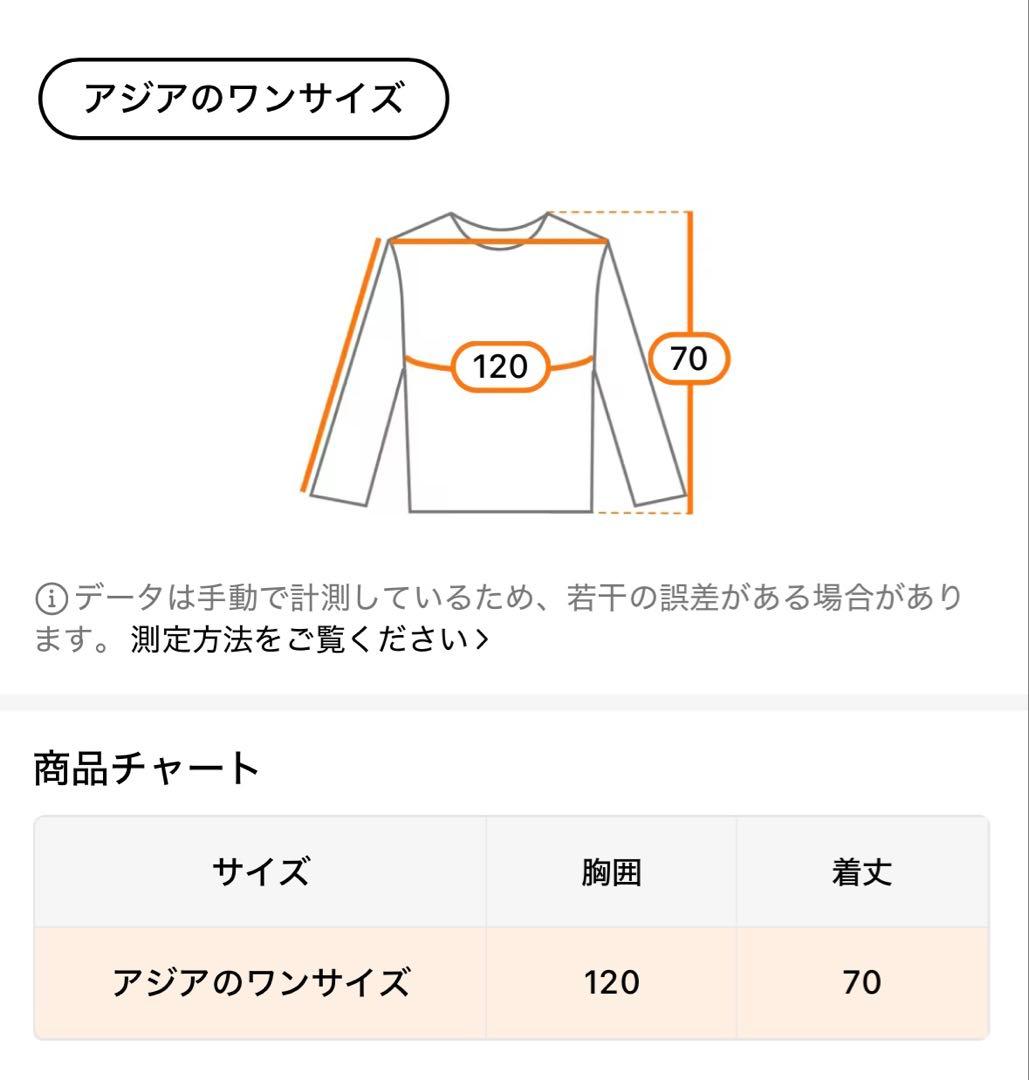 ネコ耳 拘束 ベルト付 パーカー グレー パンク 地雷系 サブカル ゴシック
