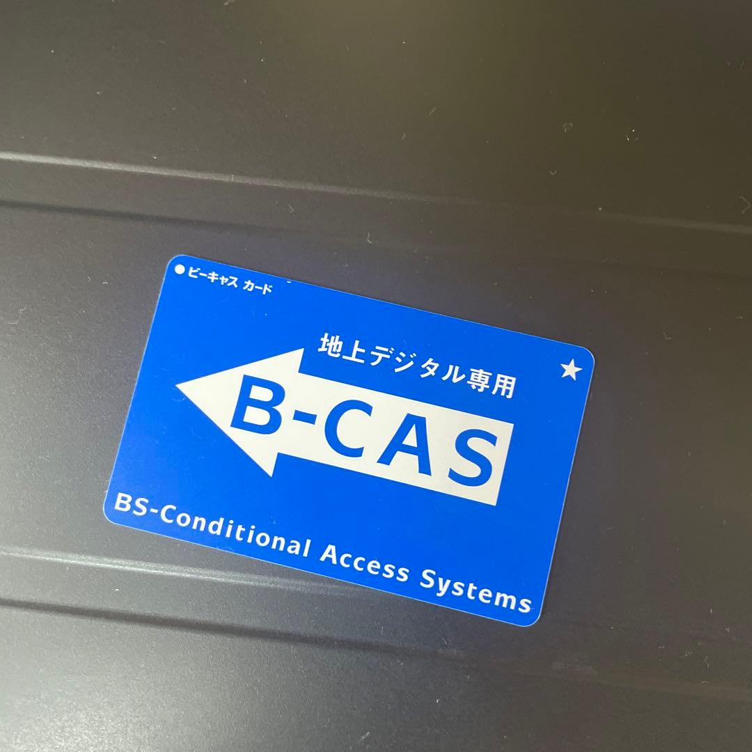 DXR160V DX BROADTEC DXアンテナ　船井電機　ジャンク