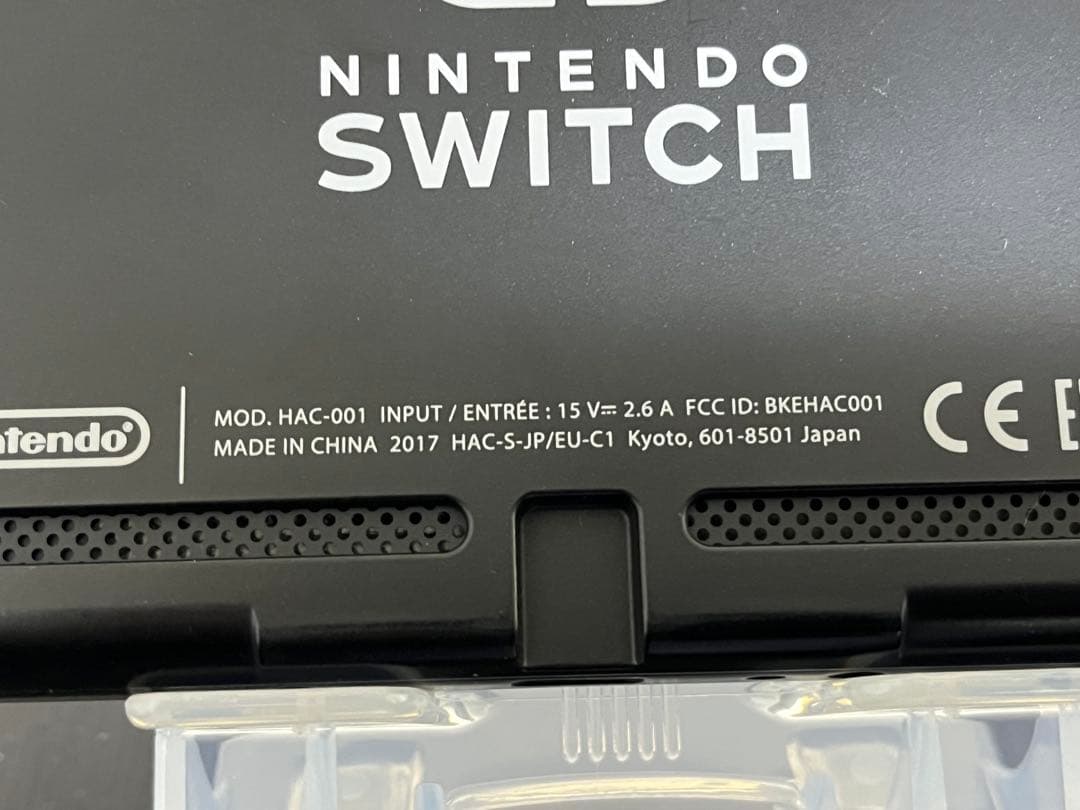 Nintendo Switch HAC-001 本体セット 初期化済み