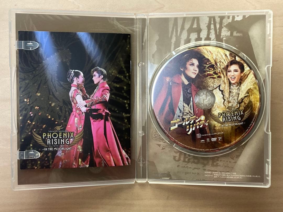 月組 宝塚 ゴールデン・リバティ/PHOENIX RISING　DVD