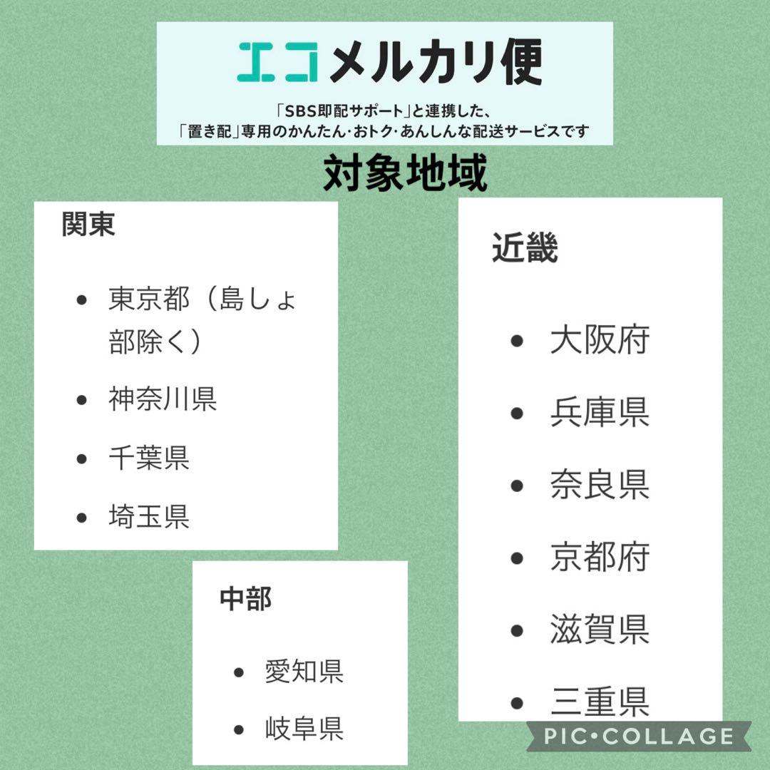【限定値下げ中】★初版美品！ワンピース1〜82巻 抜け巻なし 尾田栄一郎