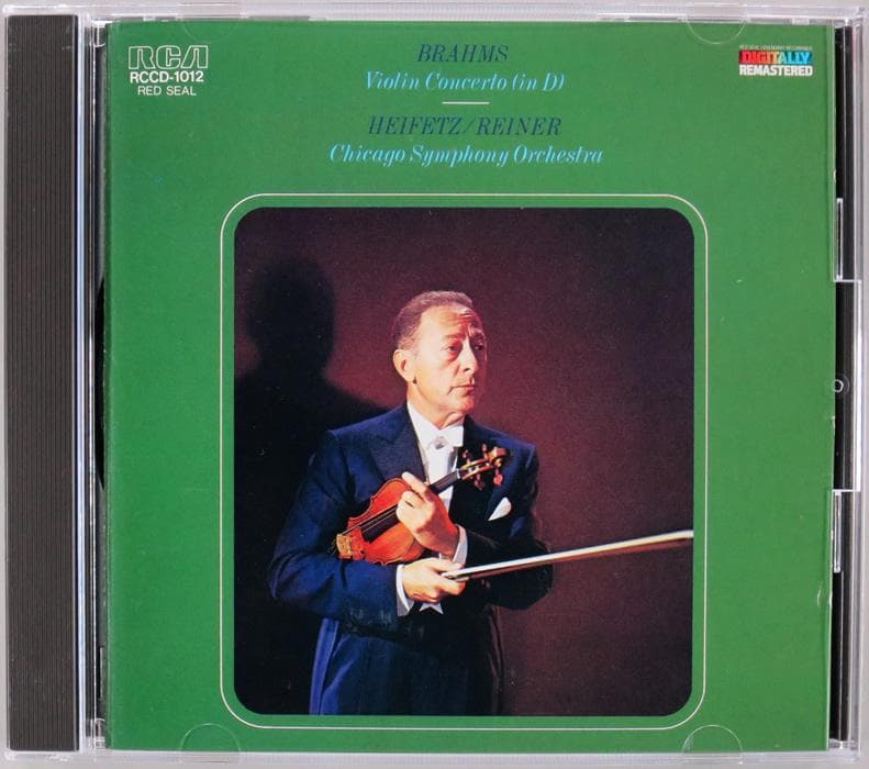 (CD) ヤッシャ・ハイフェッツ 『ブラームス：ヴァイオリン協奏曲』　RCCD