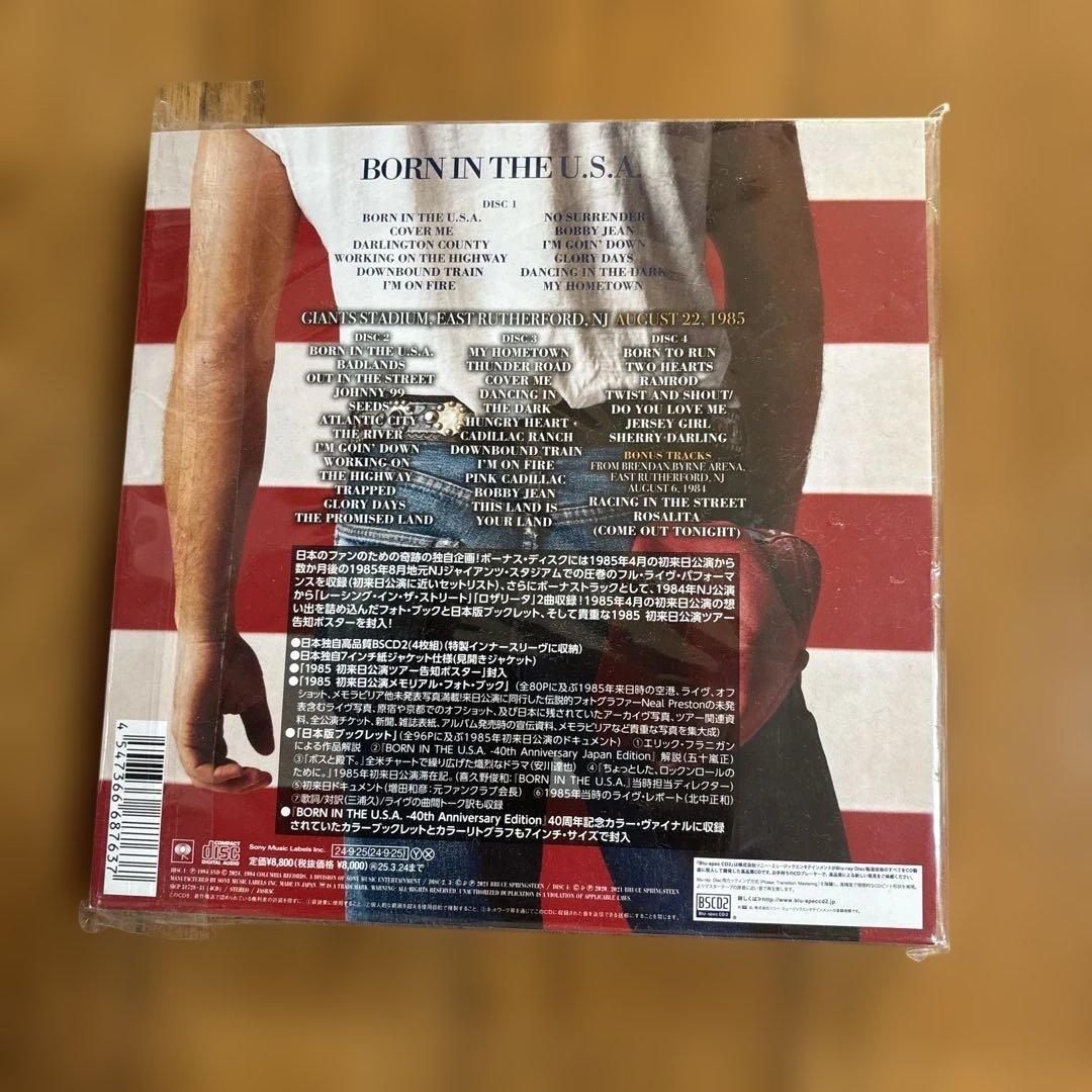 ボーン・イン・ザ・U.S.A. (40周年記念ジャパン・エディション)